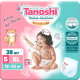 Подгузники-трусики детские Tanoshi Baby Pants XL 12-22кг (38шт) - 