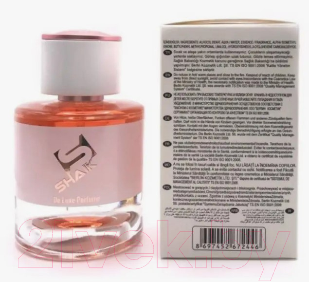 Парфюмерная вода Shaik Floral Fruity W 148