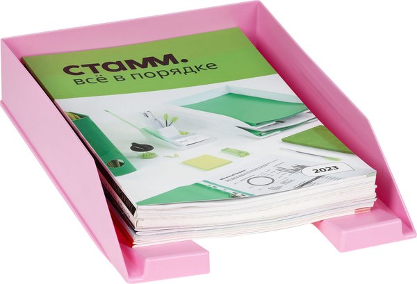 Лоток для бумаг Стамм Фаворит / ЛТГ-31280 (розовый)