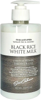 Гель для душа Protokeratin Черный рис и белое молоко с афродизиаками (460мл) - 