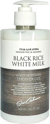 Гель для душа Protokeratin Черный рис и белое молоко с афродизиаками (460мл)