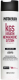 Шампунь для волос Protokeratin Глосс Для сияния и защиты цвета окрашенных волос (300мл) - 