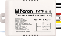 Дистанционный выключатель Feron TM78 / 48533 - 