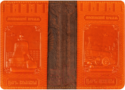 Обложка на паспорт Кожевенная Мануфактура Герб / Obl_54970 (коричневый)