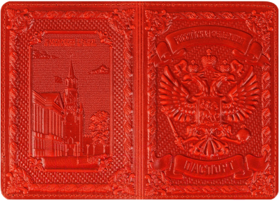 Обложка на паспорт Кожевенная Мануфактура Герб / Obl_54971 (красный)