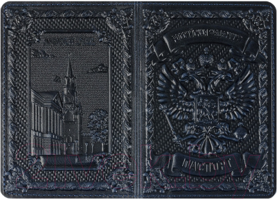 Обложка на паспорт Кожевенная Мануфактура Герб / Obl_54969 (темно-синий)