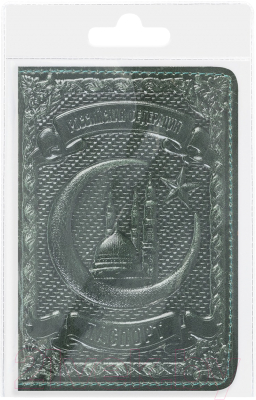 Обложка на паспорт Кожевенная Мануфактура Звезда и Полумесяц / Obl_54973 (зеленый)