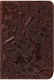 Обложка на паспорт Кожевенная Мануфактура Путешествия / Obl_54968 (коричневый) - 