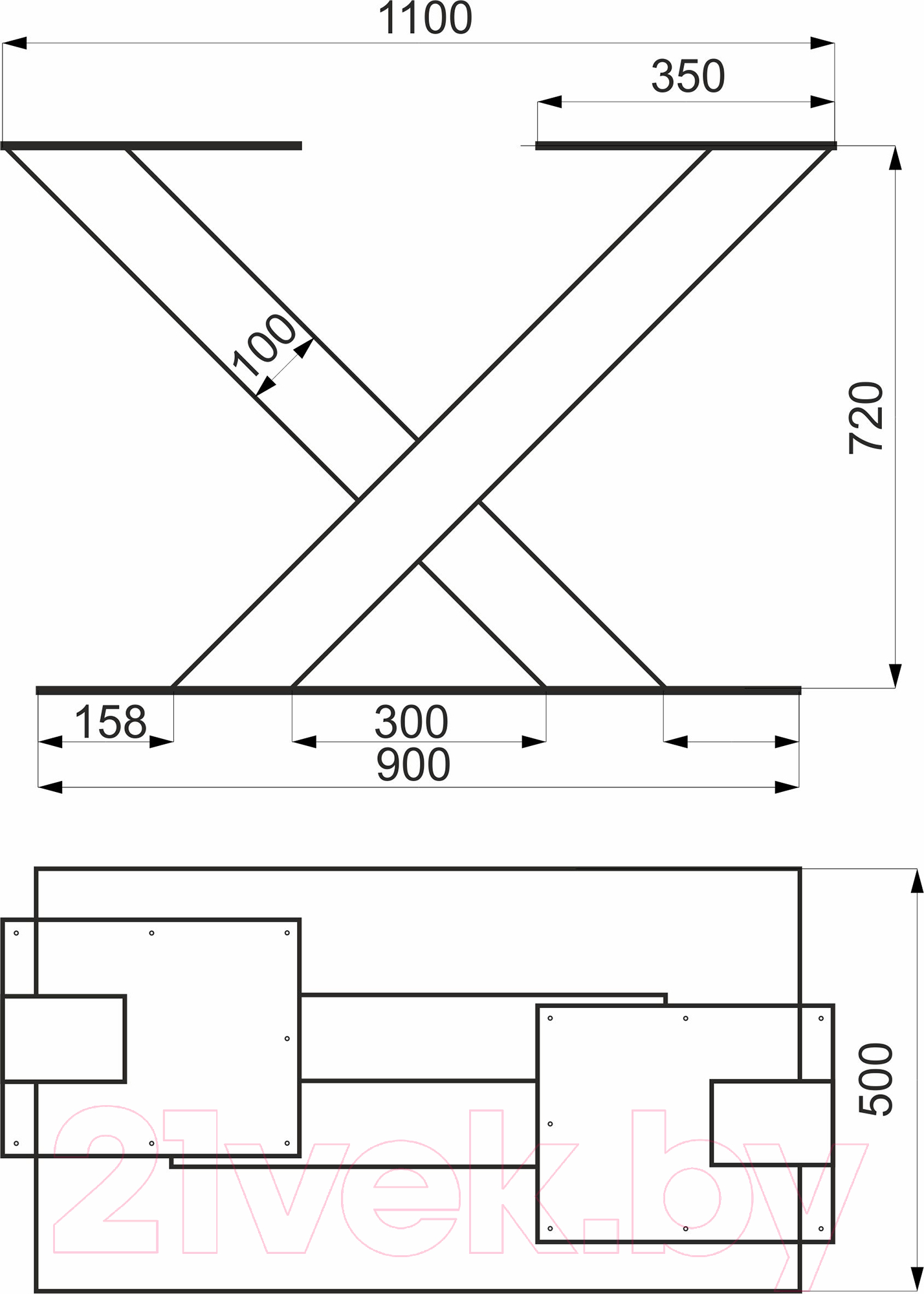 Подстолье AKS Garm 720