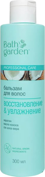 Бальзам для волос Bath Garden Восстановление и увлажнение (300мл)