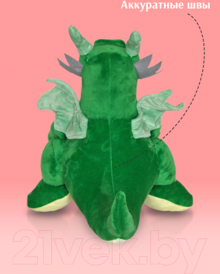 Мягкая игрушка SunRain Дракон Грей (зеленый)