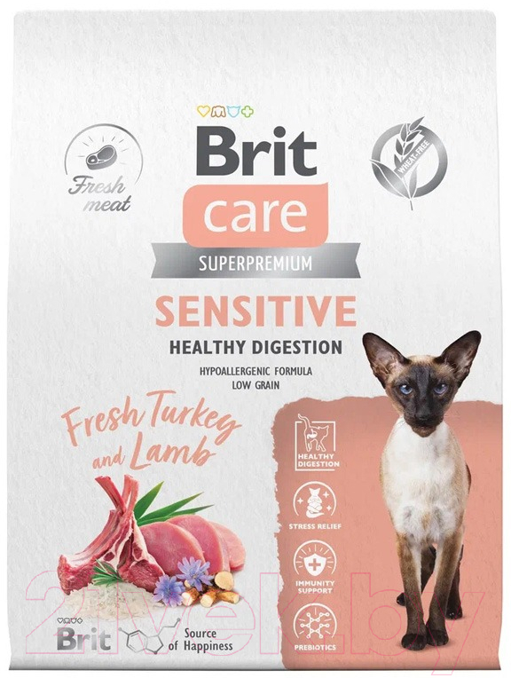 Сухой корм для кошек Brit Care Sensitive Healthy Digestion с индейкой и ягненком / 5066155