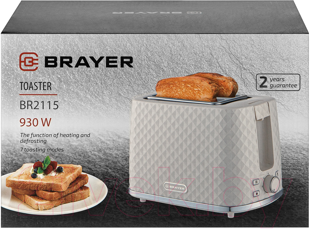 Тостер Brayer BR2115