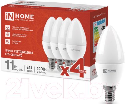 Набор ламп INhome LED-СВЕЧА-VC / 4690612047782 (4шт)