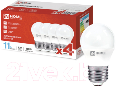 Набор ламп INhome LED-ШАР-VC / 4690612047898 (4шт)