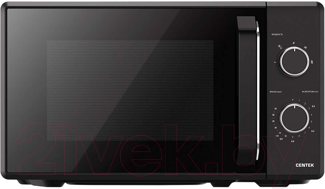 Микроволновая печь Centek CT-1550 (черный)