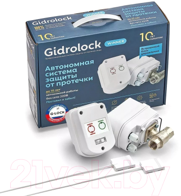 Система защиты от протечек Gidrolock Winner G-LocK 3/4