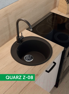 Мойка кухонная GranFest Quarz Z-08 (темно-серый)