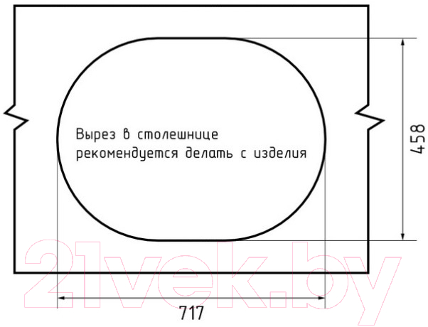 Мойка кухонная GranFest Quarz Z-18