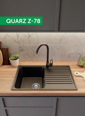 Мойка кухонная GranFest Quarz Z-78 (темно-серый)