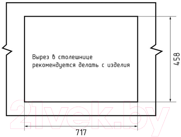 Мойка кухонная GranFest Quarz Z-21K