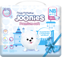 Подгузники детские Joonies NB Premium Soft 0-5кг (24шт) - 