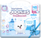 Подгузники детские Joonies NB Premium Soft 0-5кг (24шт) - 