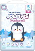Подгузники детские Joonies NB Premium Soft S 3-6кг (64шт) - 