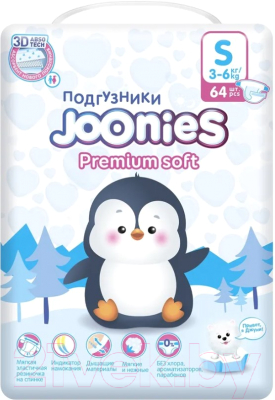Подгузники детские Joonies NB Premium Soft S 3-6кг (64шт)