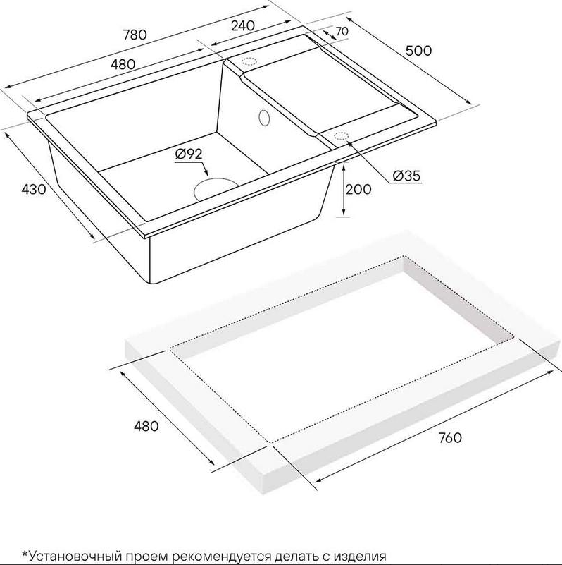 Мойка кухонная Paulmark PM317850-AN