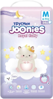 

Подгузники-трусики детские, Royal Fluffy M 6-11кг