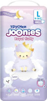 

Подгузники-трусики детские, Royal Fluffy L 9-14кг