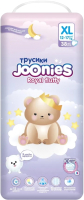

Подгузники-трусики детские, Royal Fluffy XL 12-17кг