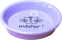 Миска для животных Mr. Kranch Meow / MKR646345 (сиреневый) - 