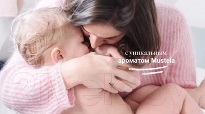 Средство для купания Mustela Гель Bebe Мягкий (500мл)