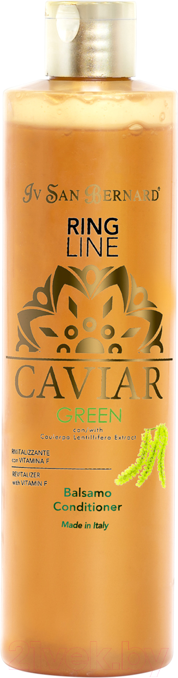 Бальзам для животных Iv San Bernard Green Caviar ревитализирующий / GBALCAV300