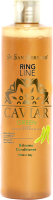 Бальзам для животных Iv San Bernard Green Caviar ревитализирующий / GBALCAV300 (300мл) - 