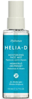 Спрей для лица Helia-D Hydramax Увлажняющий (110мл) - 