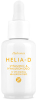 Сыворотка для лица Helia-D Hydramax С витамином С и гиалуроновой кислотой (30мл) - 