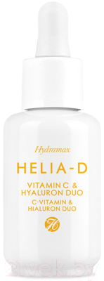 Сыворотка для лица Helia-D Hydramax С витамином С и гиалуроновой кислотой (30мл)