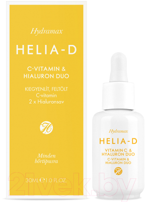 Сыворотка для лица Helia-D Hydramax С витамином С и гиалуроновой кислотой (30мл)