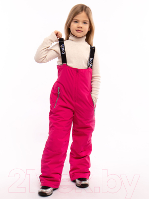 Комплект верхней детской одежды Batik Коби 423-24з-1 (р-р 116-60, малиновый смайлик)
