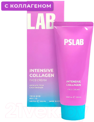 Крем для лица Pslab Intensive Collagen Омолаживающий (100мл)