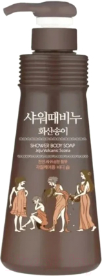 Гель для душа Mukunghwa Jeju Volcanic Scoria Shower Body Soap (500мл)