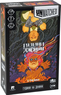 

Настольная игра, Unmatched. Гудини против Джинна / GG358