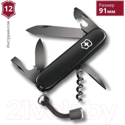 Нож швейцарский Victorinox Spartan / 1.3603.31P (черный)