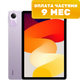 Планшет Xiaomi Redmi Pad SE 8GB/256GB / 23073RPBFG (фиолетовый) - 