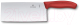 Нож Victorinox Swiss Classic / 6.8561.18G (красный) - 