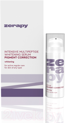 Сыворотка для лица Zerapy Pigment Correction Intensive Multipeptide Whitening Serum (30мл)