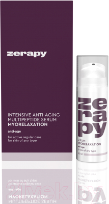Сыворотка для лица Zerapy Myorelaxation Intensive Anti-Aging Multipeptide Serum (30мл)